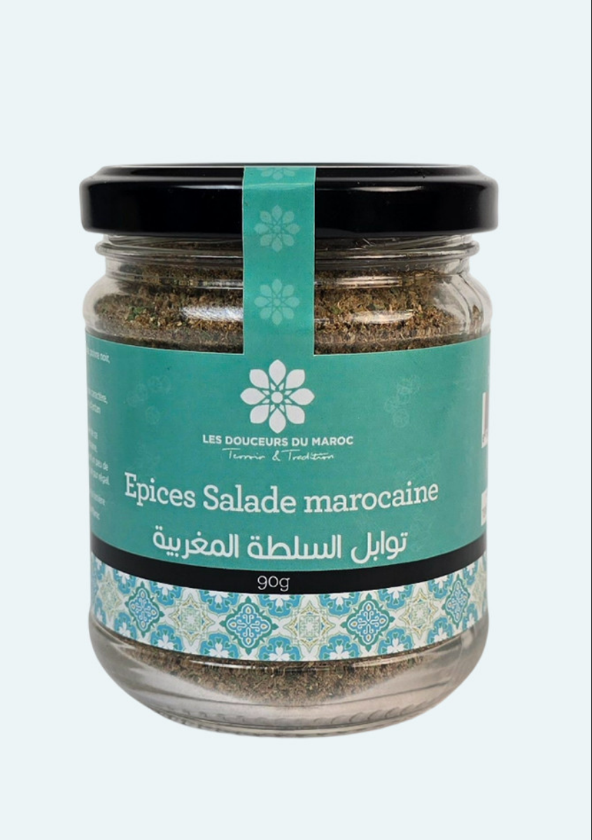 Epices Salade Marocaine