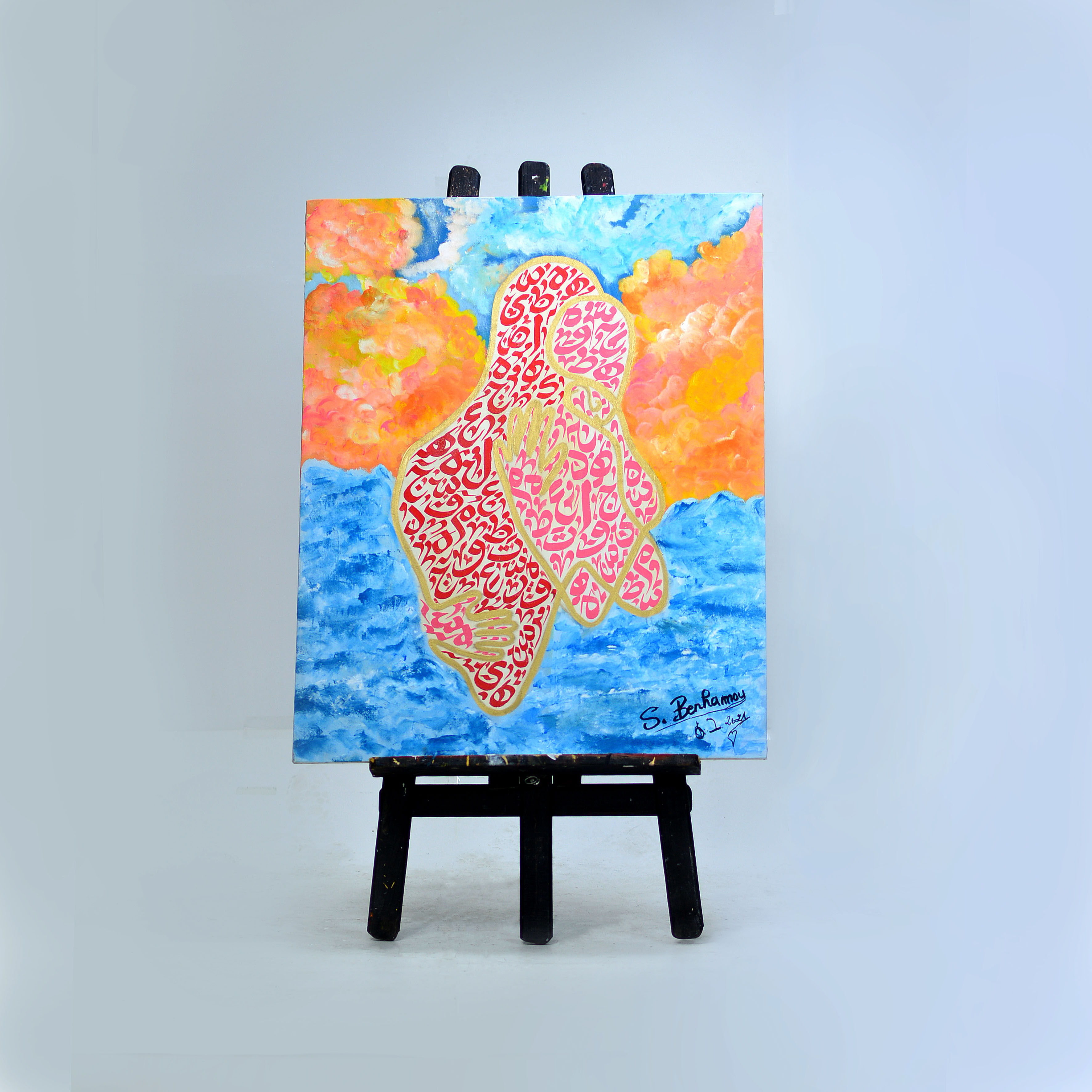 AMOUR INCONDITIONNEL thumbnail 3