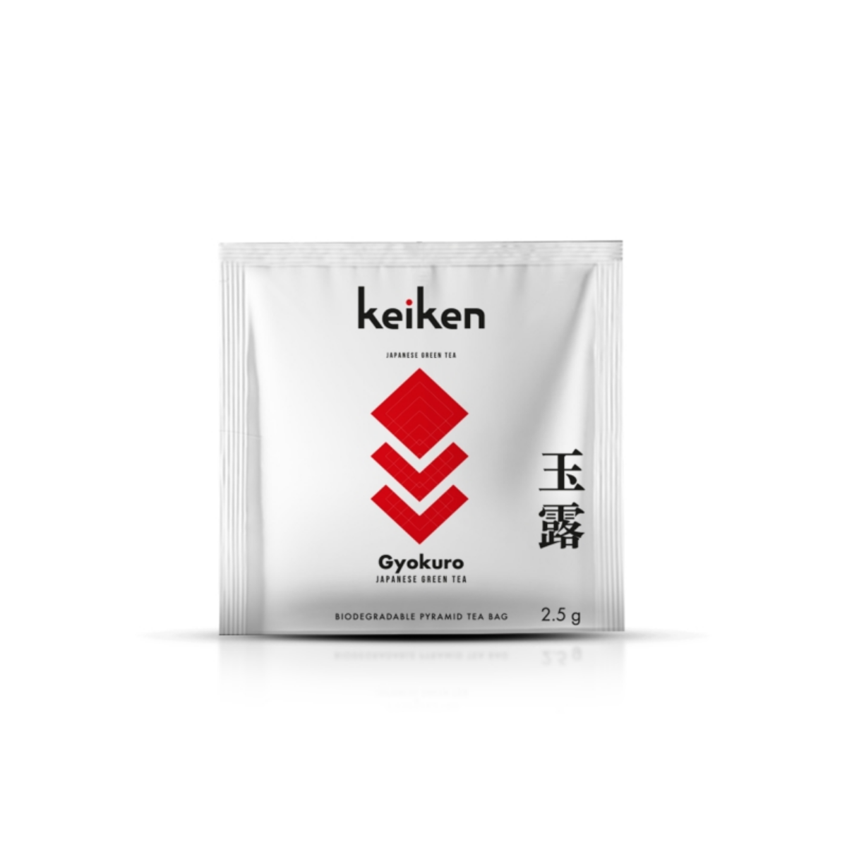 Gyokuro 20 sachets