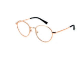 Lunettes De Vue Pour Enfant