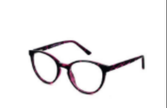 Lunettes De Vue Pour Enfant