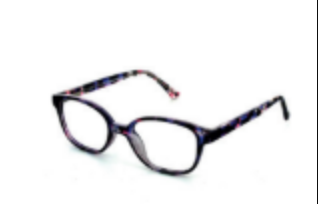 Lunette de vue pour enfant