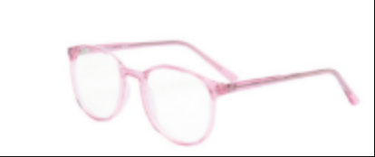 Lunettes de vue pour femme
