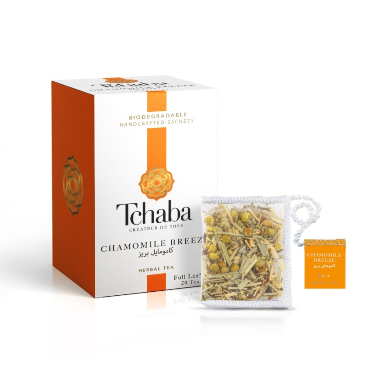 Chamomille Breeze- 20 Sachets de Thé