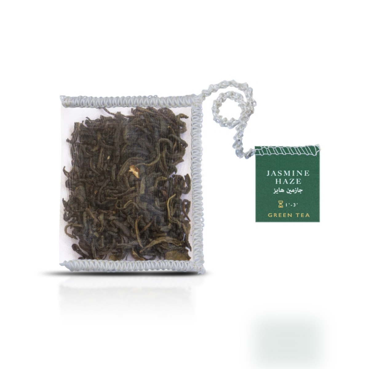 Jasmine Haze -20 Sachets Thé 