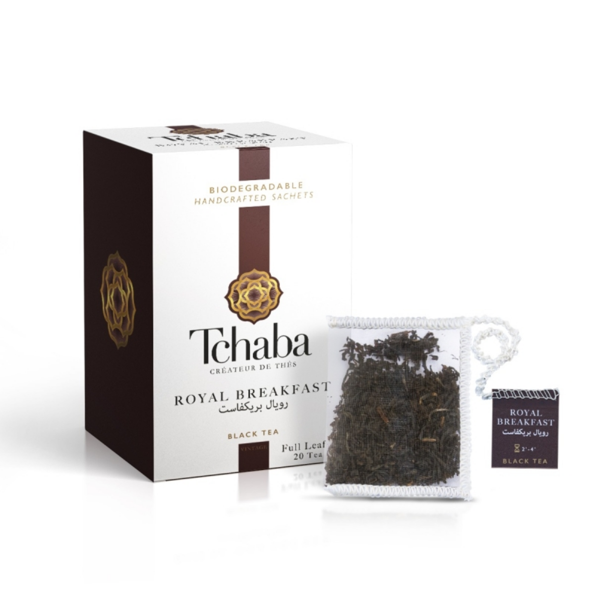 Royal Breakfast - 20 Sachets Thé