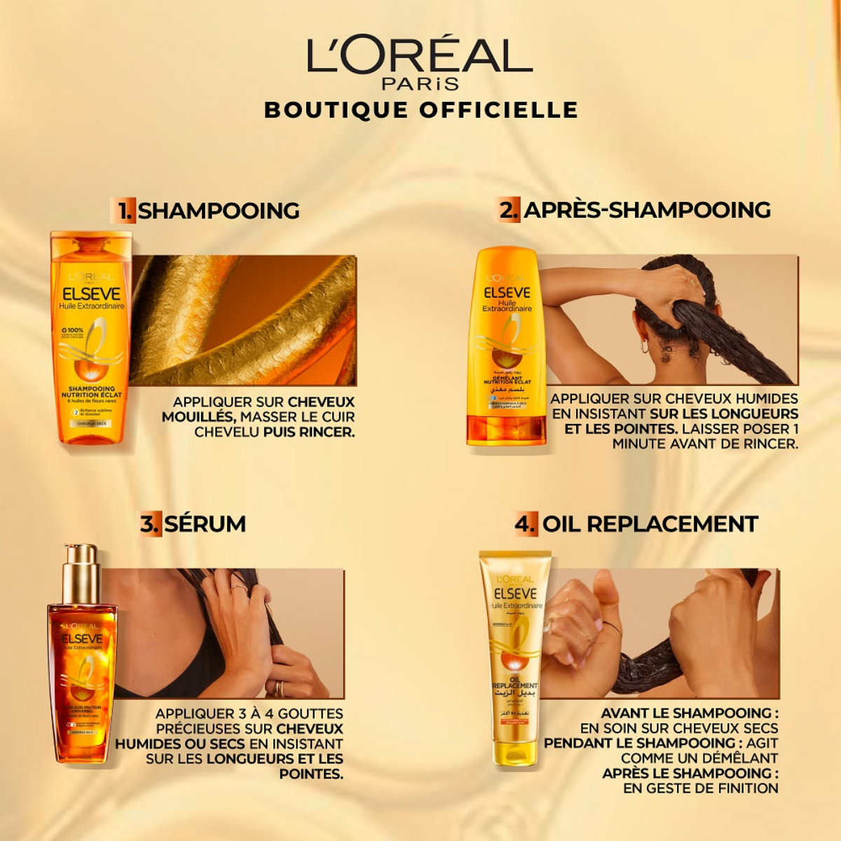 Elsève - Huile Extraordinaire - Shampooing nutrition cheveux normaux à secs 200ML thumbnail 4