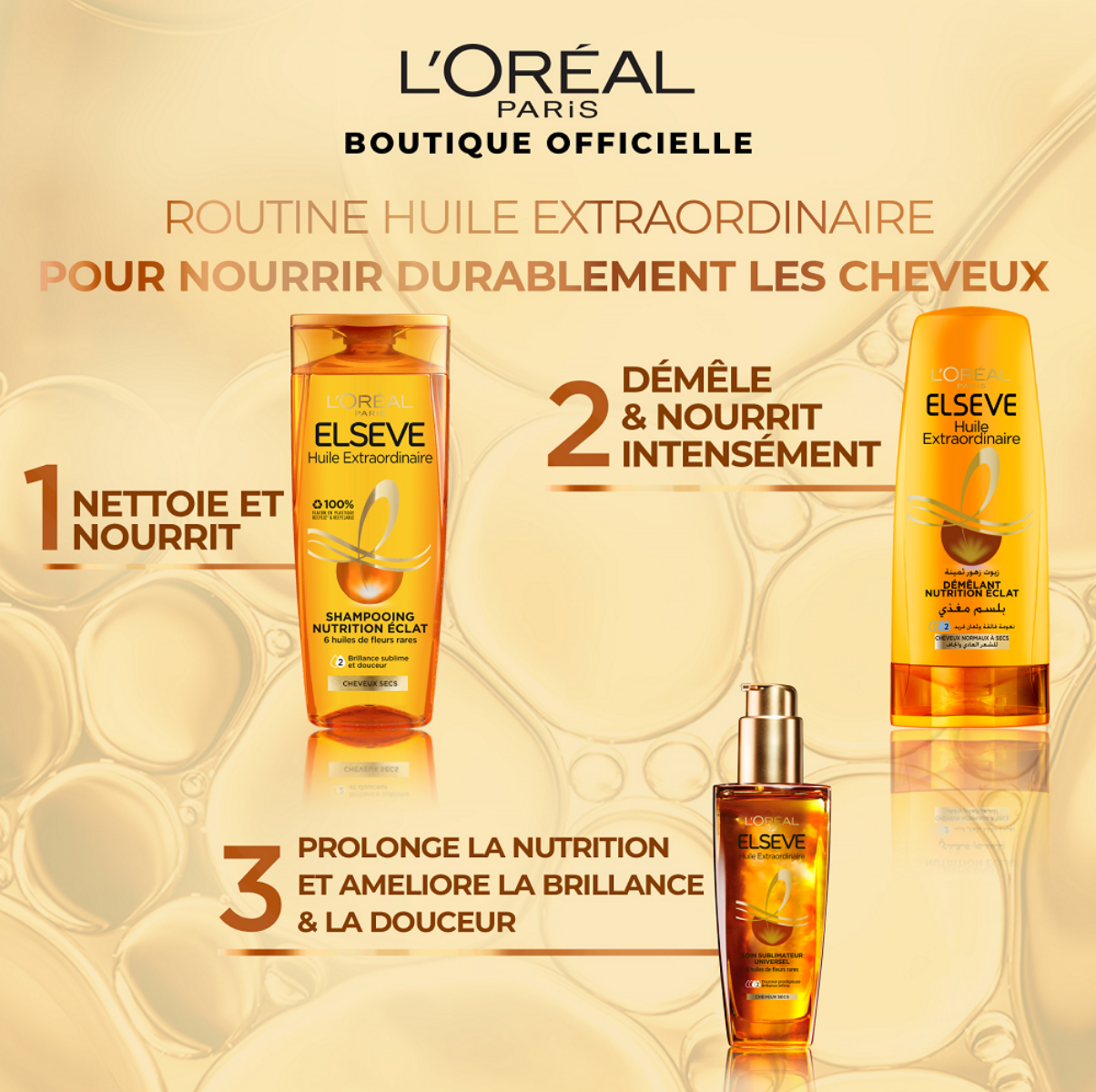  Elsève - Huile Extraordinaire - Shampooing nutrition cheveux normaux à secs 400ML thumbnail 3