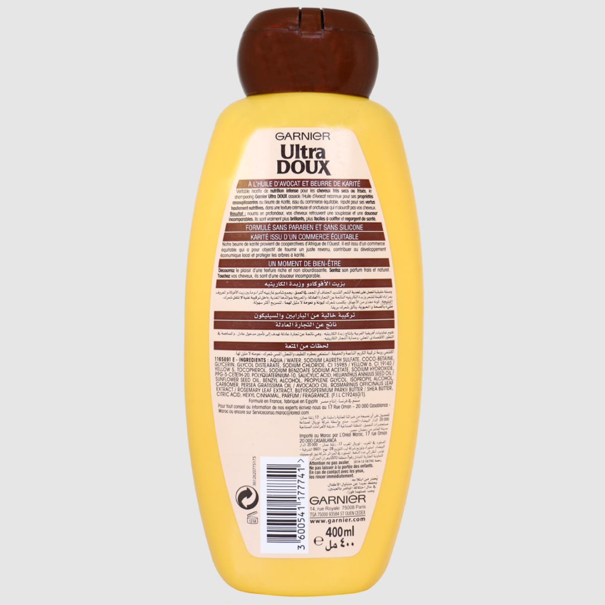 Ultra Doux - Shampooing à lhuile davocat et beurre de karité - 400ml