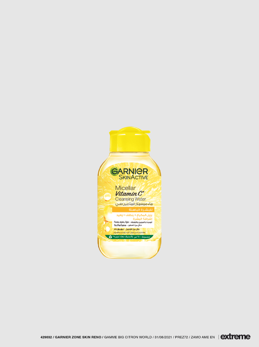 SkinActive - Solution Micellaire Nettoyante avec de la Vitamine C 100 ml
