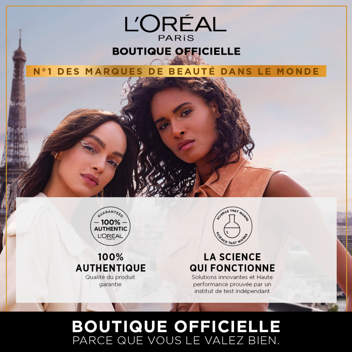 Elsève Masque Huile Extraordinaire Jojoba- Masque Nutrition Intense thumbnail 4