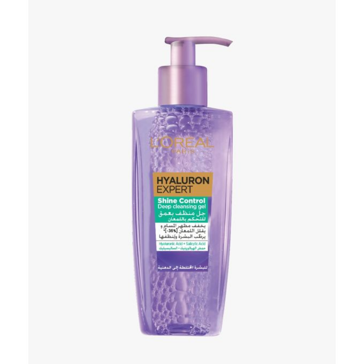 Gel Nettoyant Visage Hyaluron Expert – Peaux Grasses – 200ml – Hydratation & Purification thumbnail 1