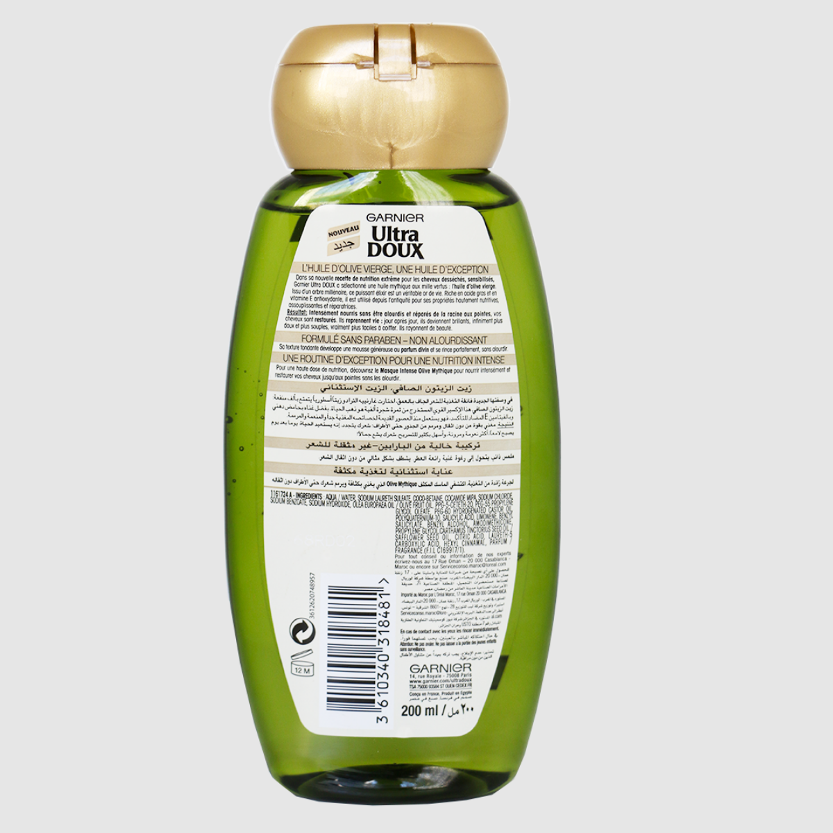 Ultra Doux - Shampooing Olive Mythique - 200ml thumbnail 2