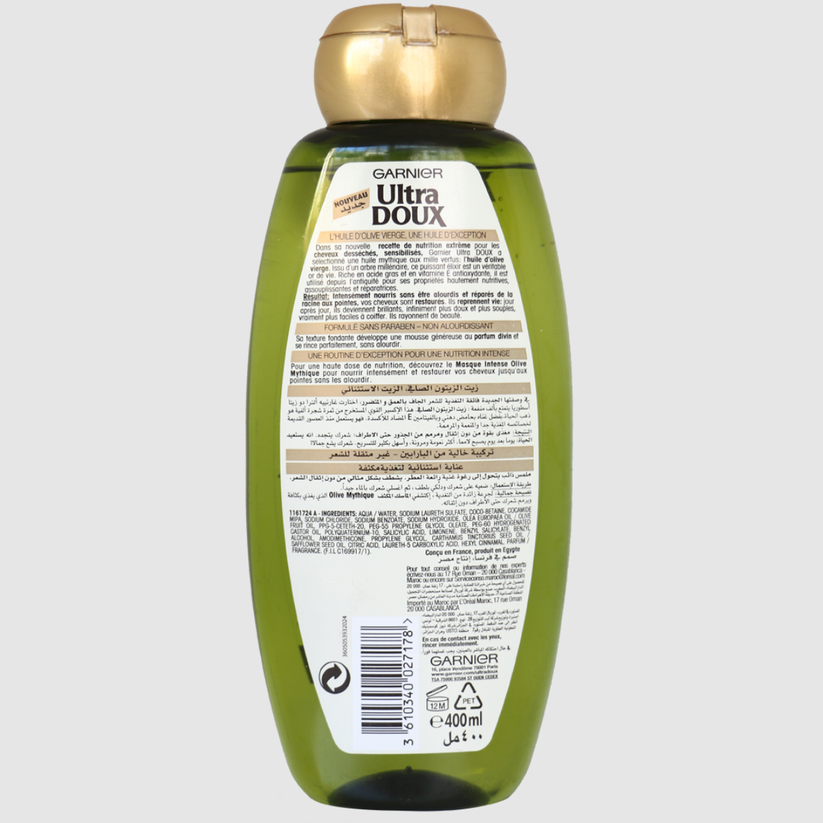 Ultra Doux - Shampooing Olive Mythique - 400ml thumbnail 2