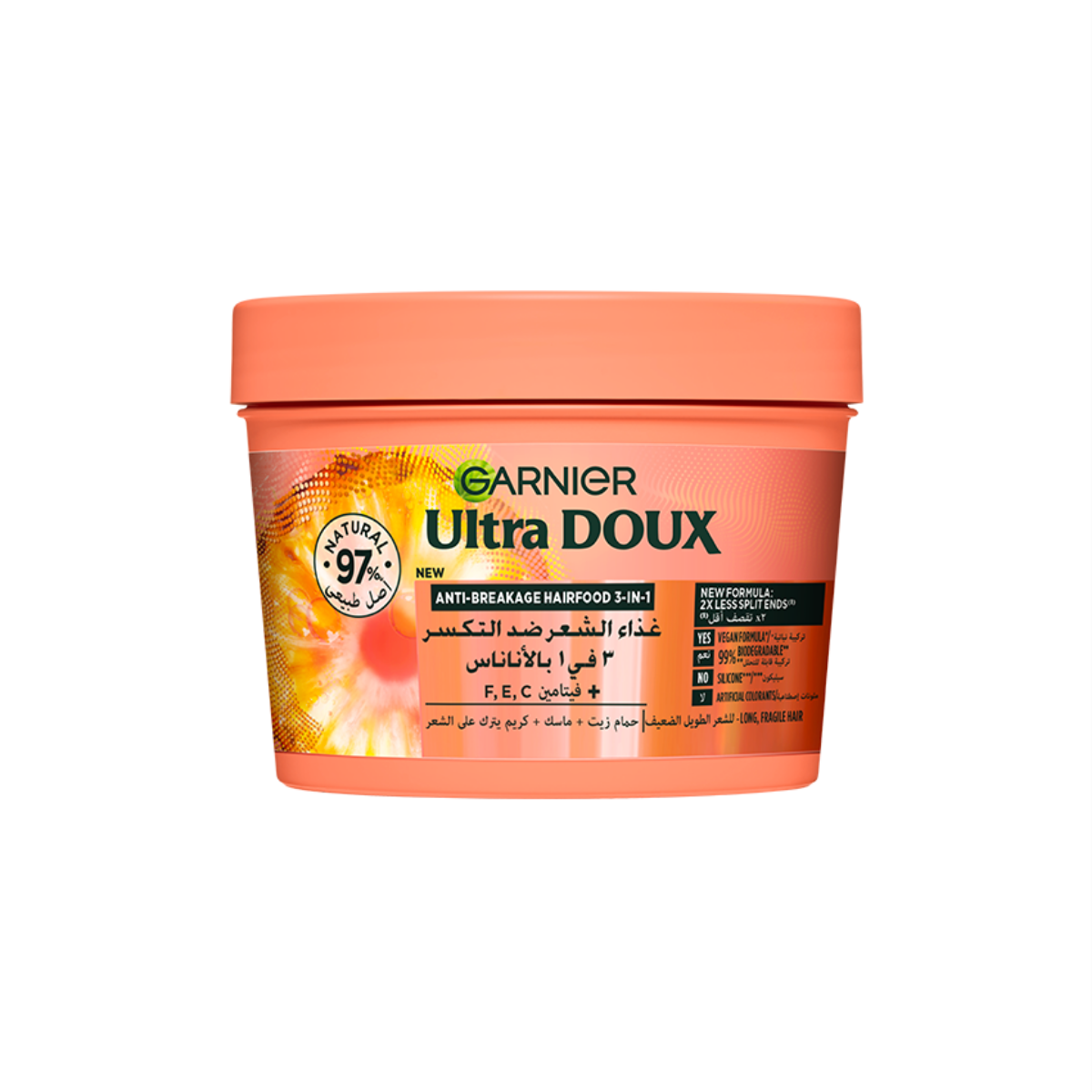 Ultra Doux Hair Food Ananas + Vitamines C,e & F