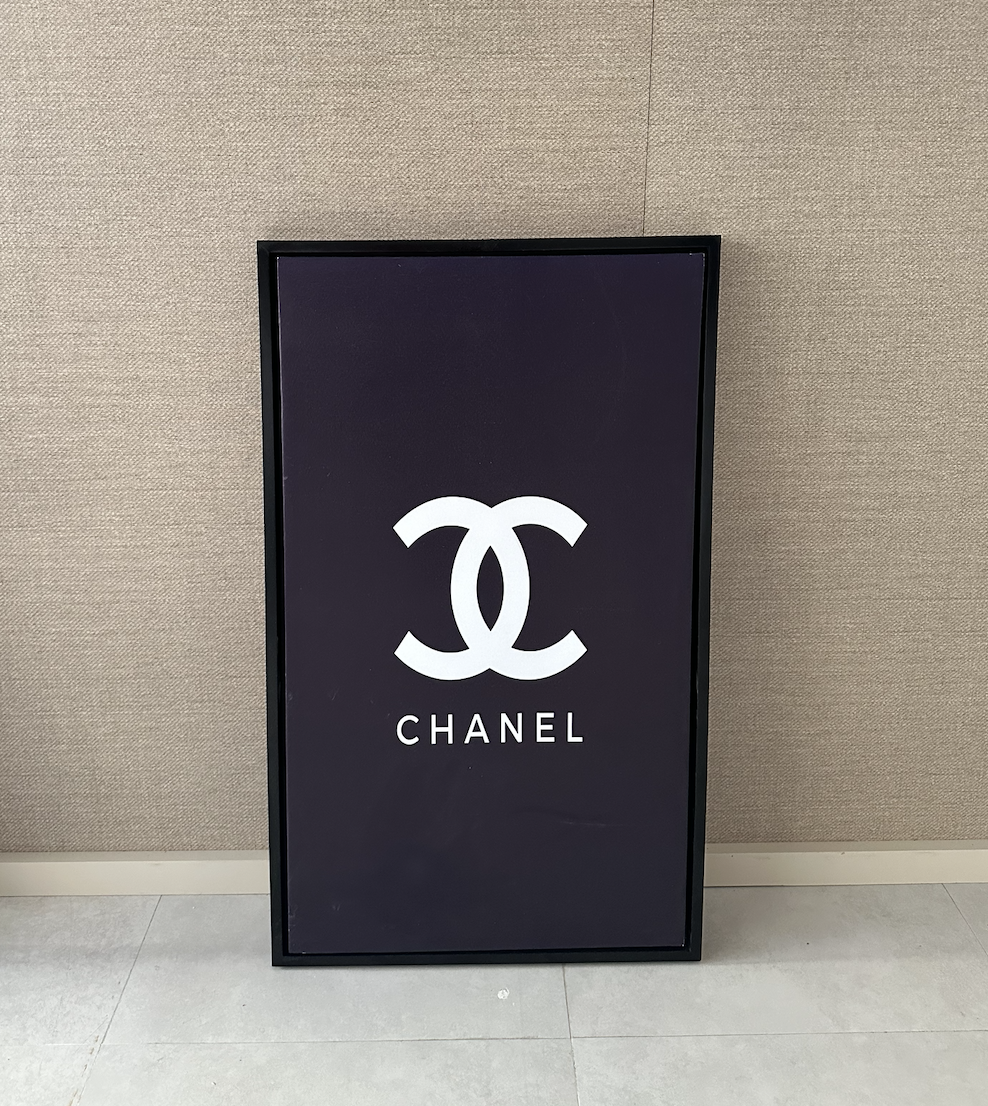 Tableaux Chanel 2