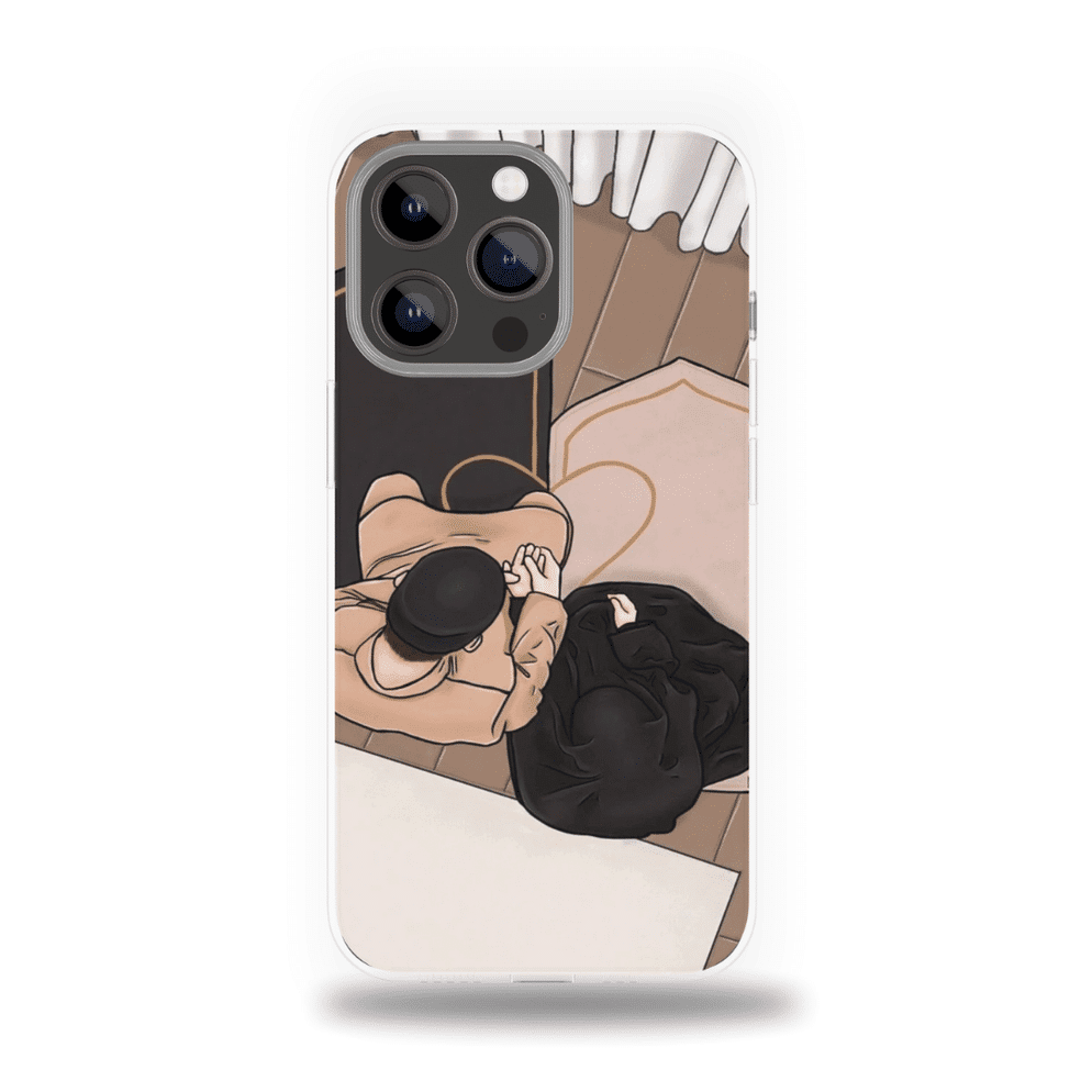 In Halal Pour iPhone