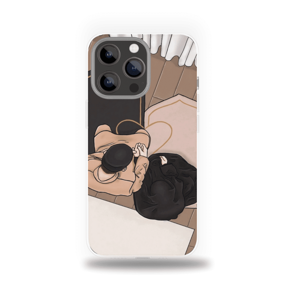 In Halal Pour iPhone