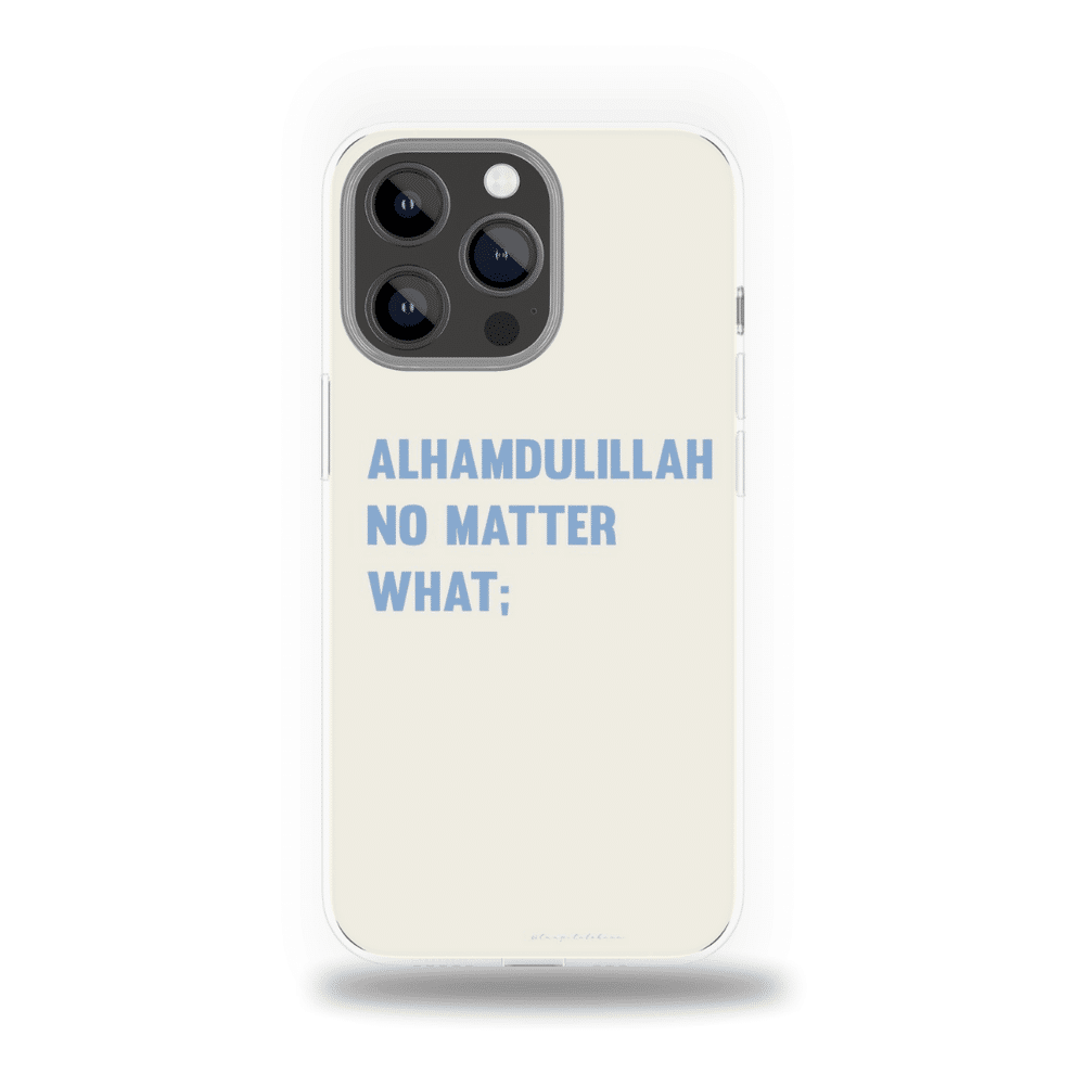Al Hamdulillah V3 Pour iPhone