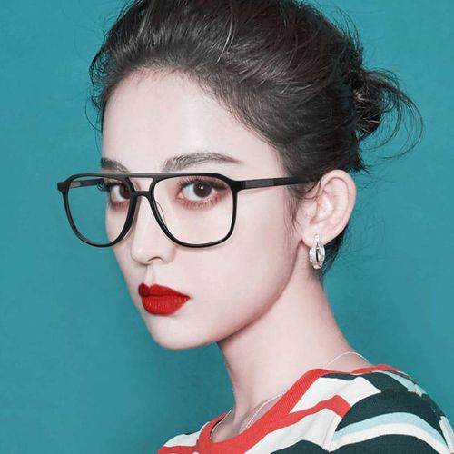 Lunettes Carrées Unisexes