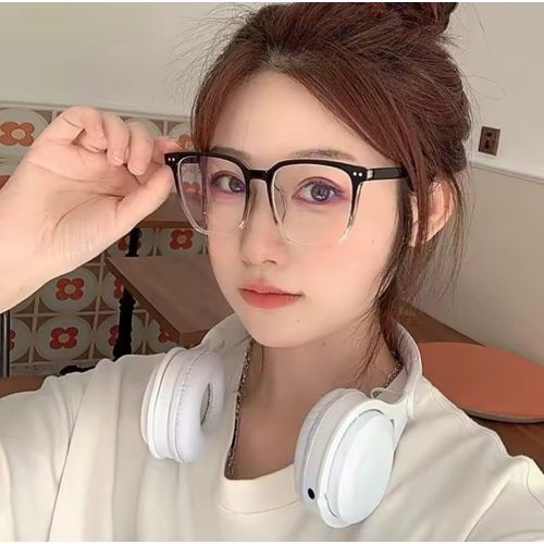 Lunettes Carrées Transparente