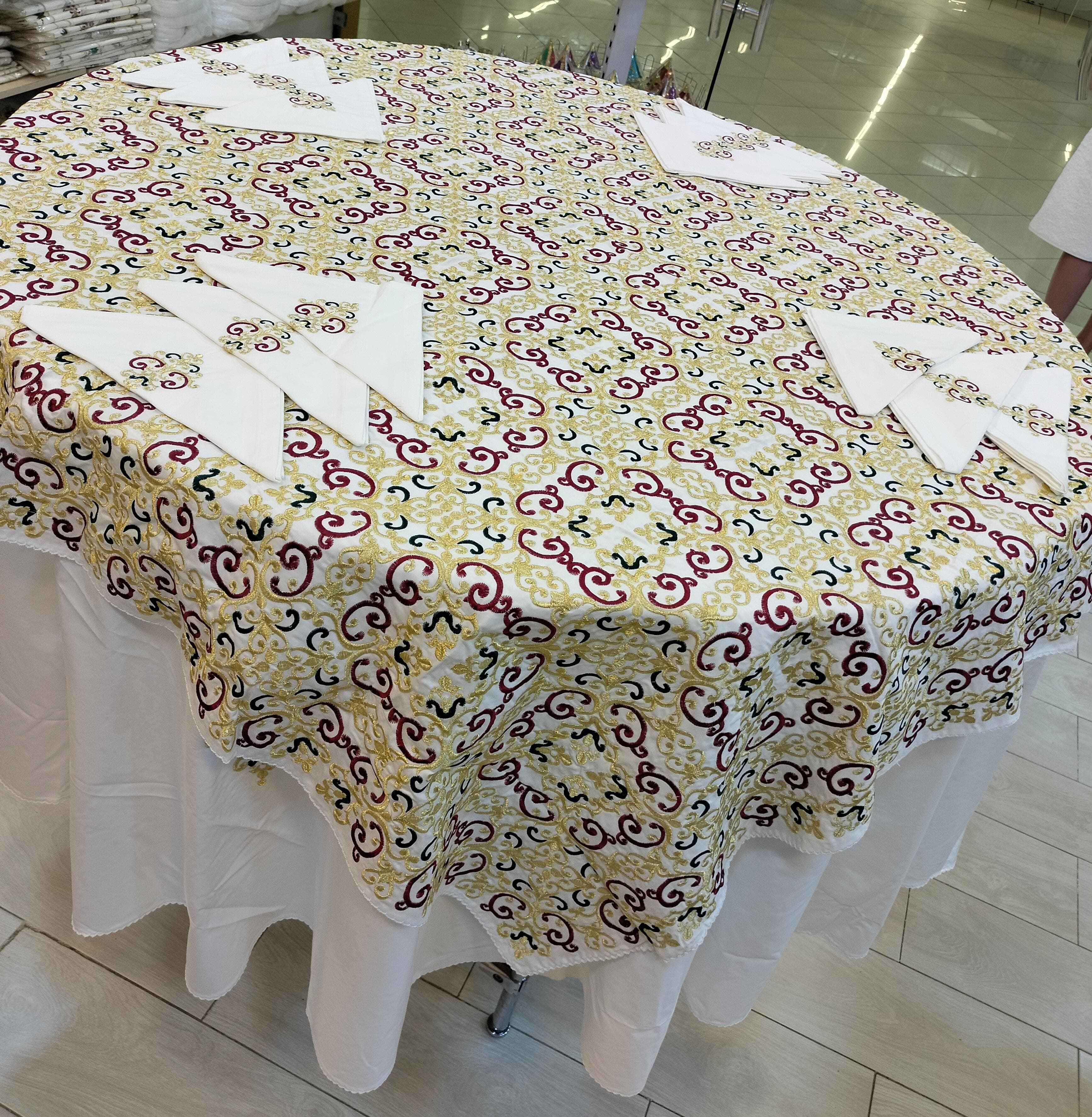 Nappe Royale