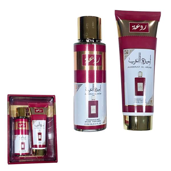 Pack Spray Amyrat Elarab