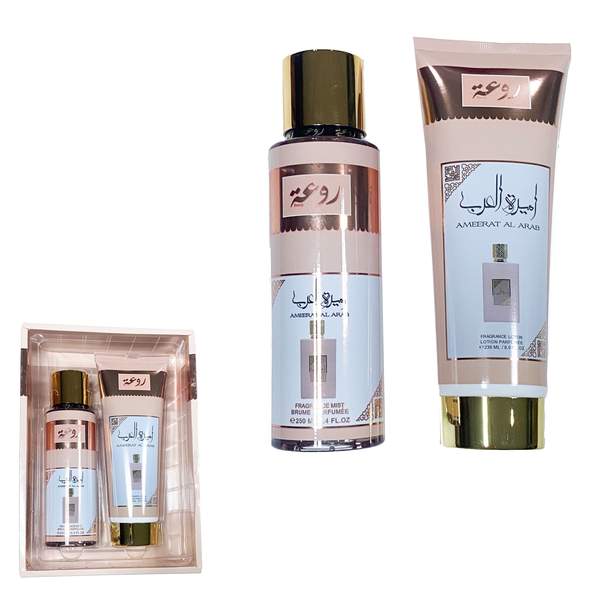Pack Spray Amyrat Elarab