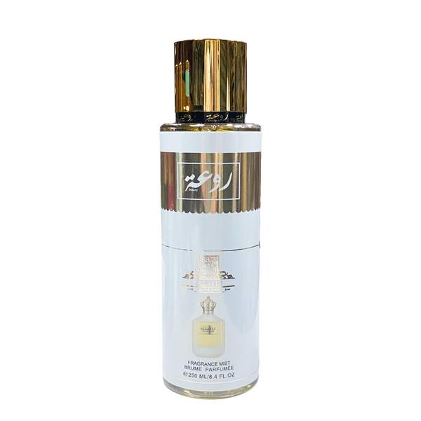 Anna Malika Brume Parfumée - 250ml