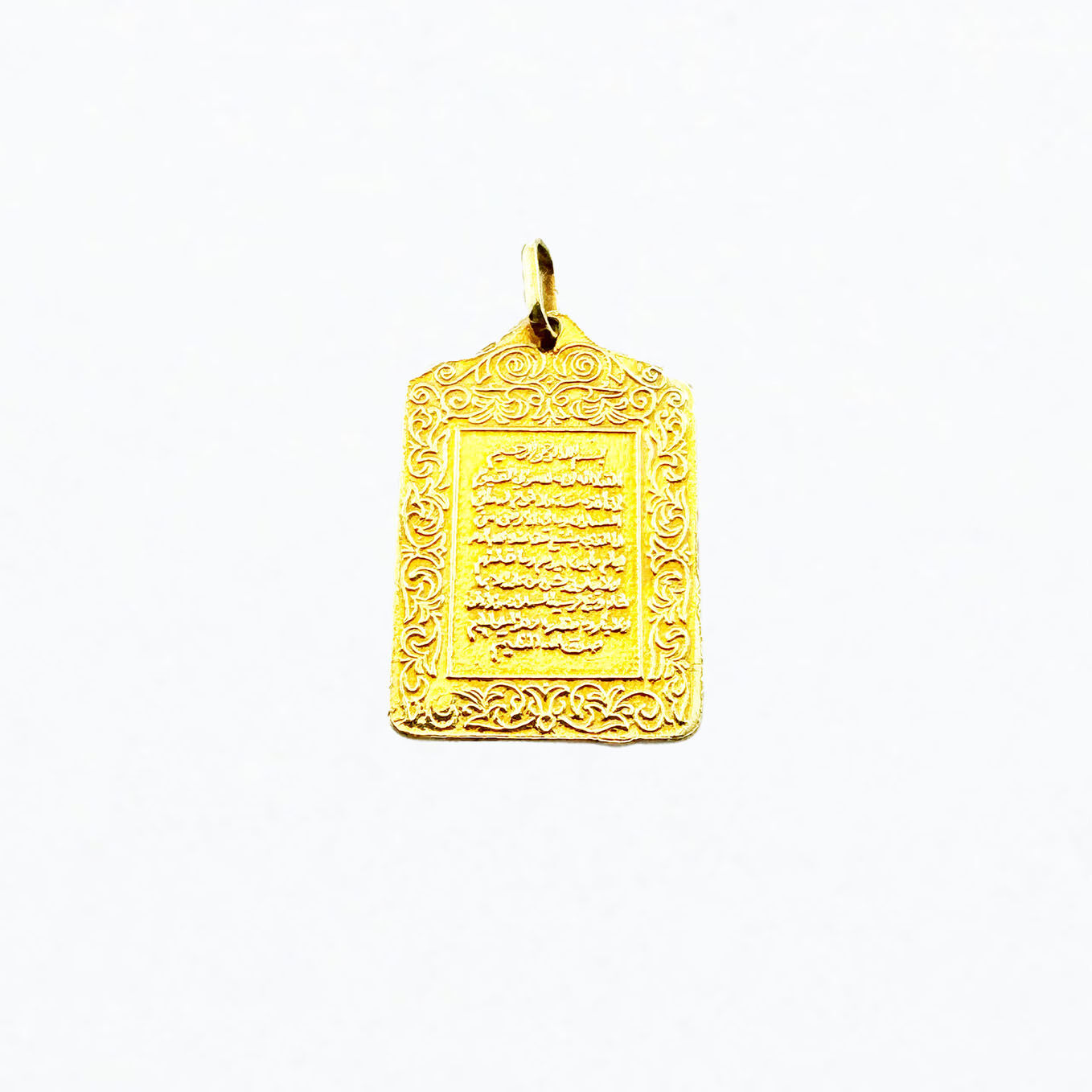 Pendentif Bébé en Or Jaune 18K - Symbole Islamique