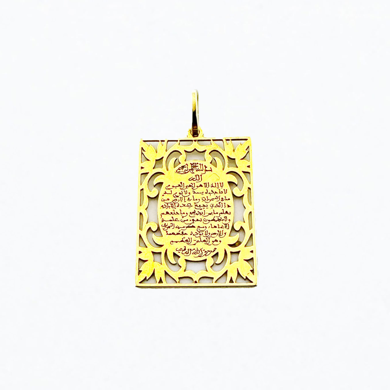 Pendentif Bébé en Or Jaune 18K - Hello Kitty