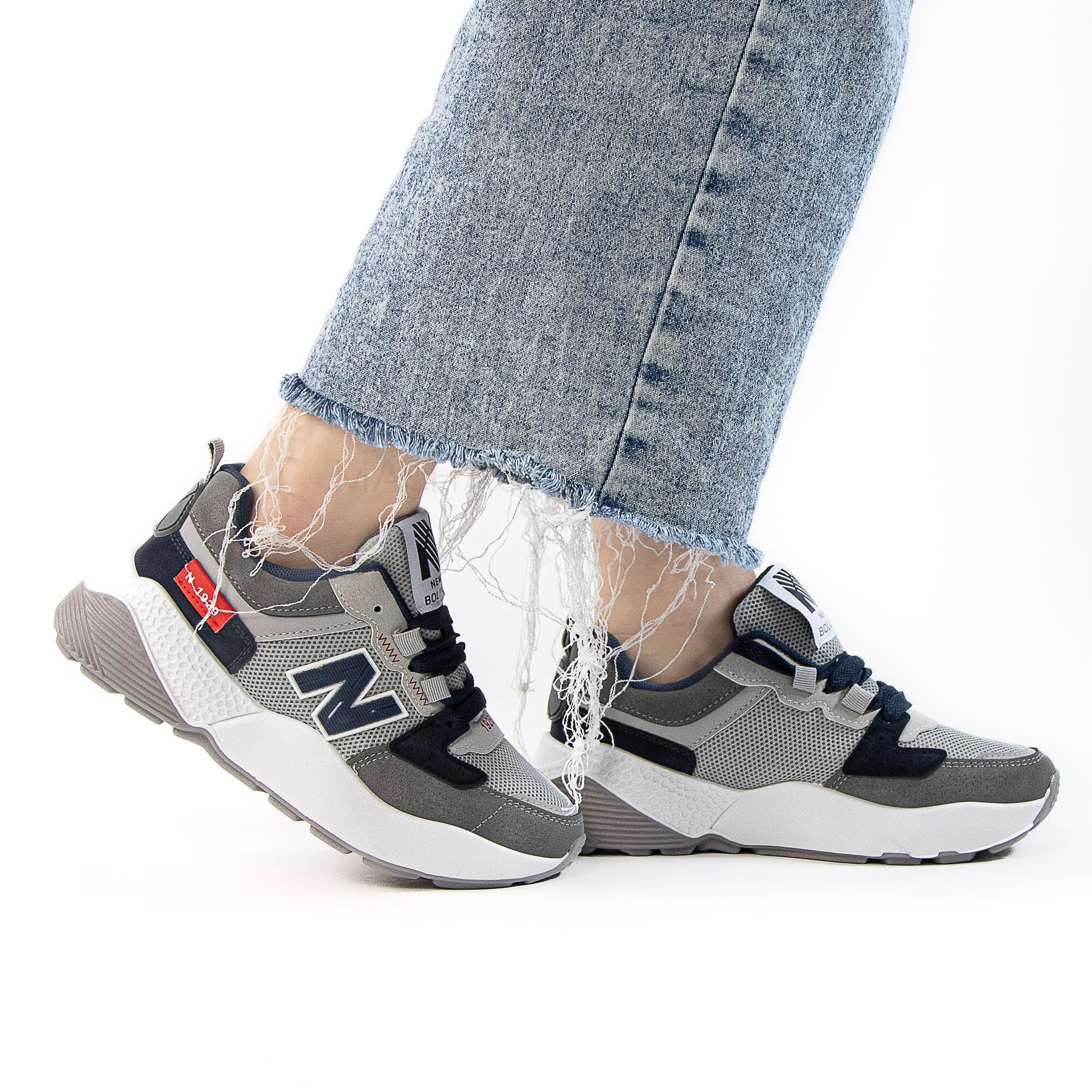 Aurmotion – Baskets thumbnail 1