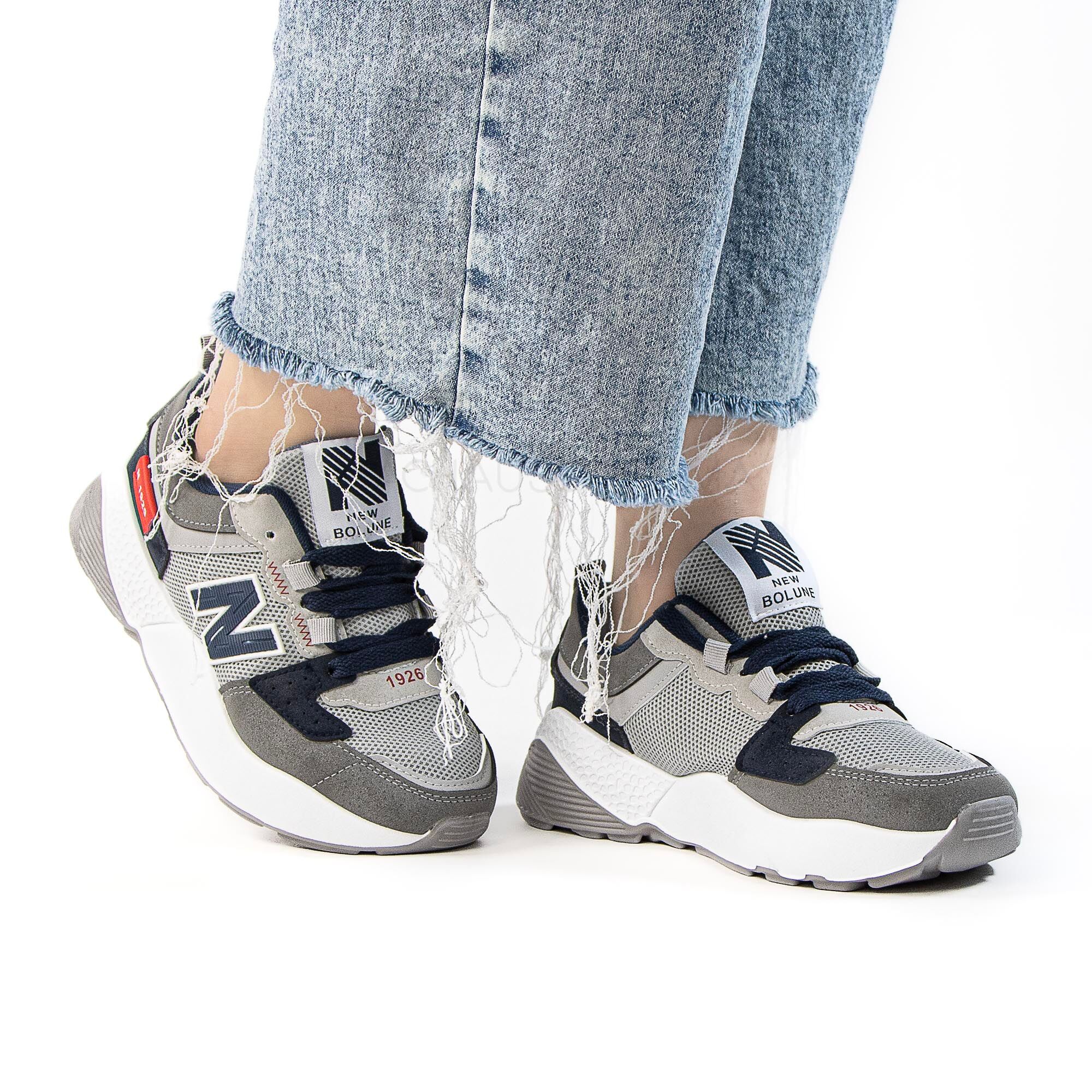 Aurmotion – Baskets thumbnail 3