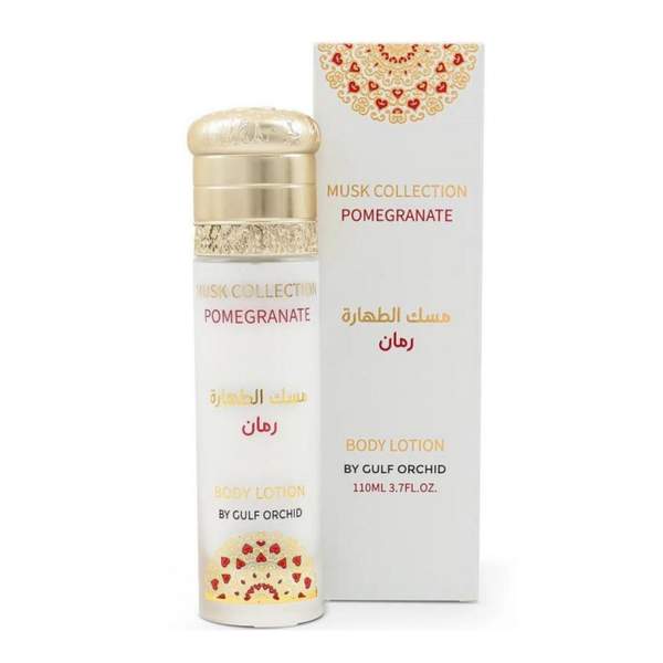 Lotion Pour Le Corps Tahara Pomegranate