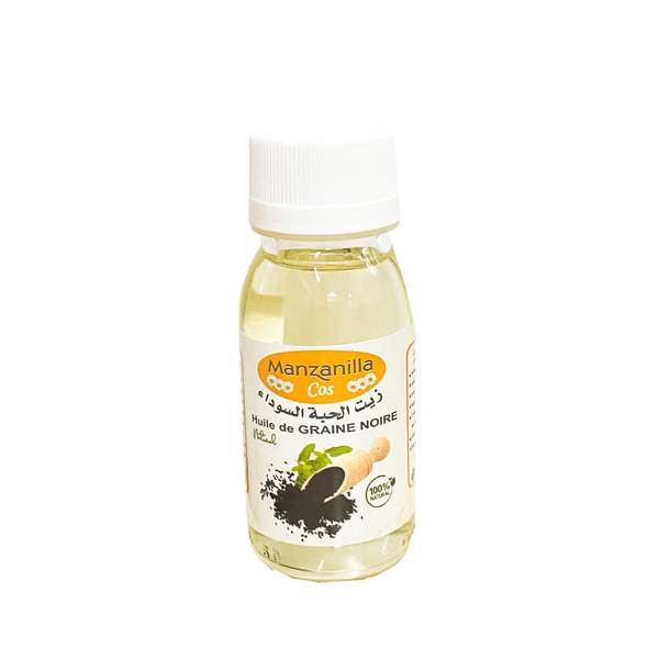 Huile de Graines Noires 60ML
