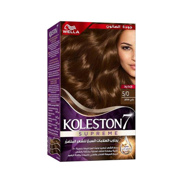 Koleston7 Crème de Teinture Capillaire -light Brown 5/0