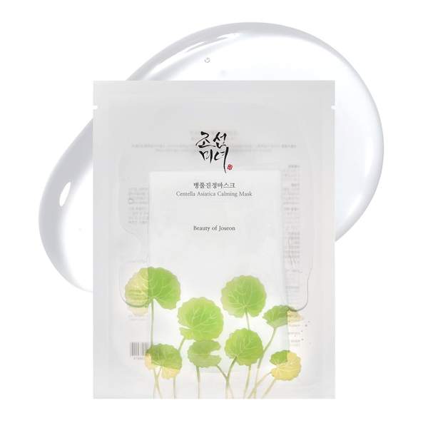 Centella Asiatica Calming Mask