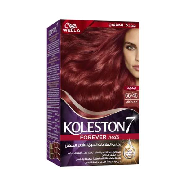 Wella Koleston7 Crème de Teinture Capillaire -cherry Red 66/46