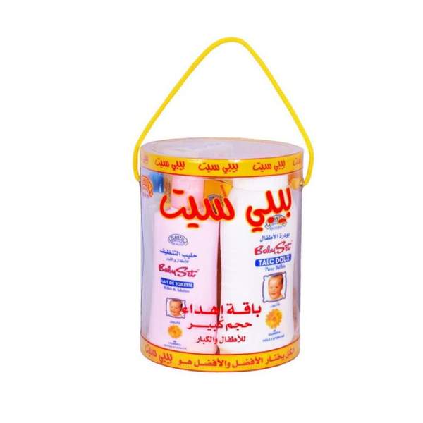 Nature Soin Babyset Coffret Cadeau Géant