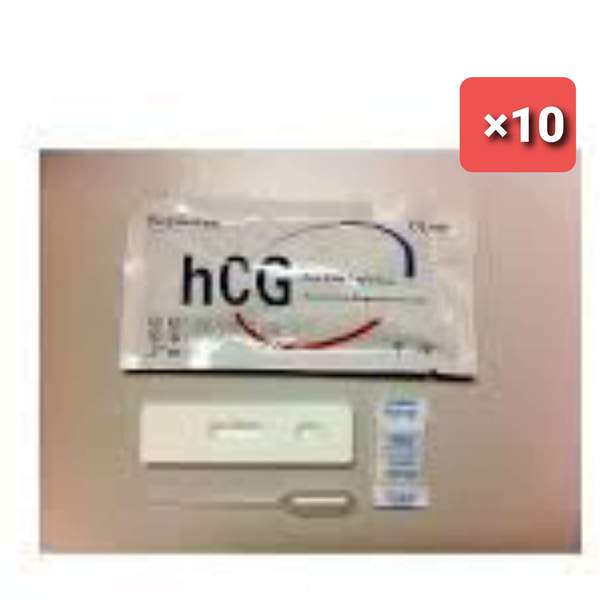 Test de Grossesse 10 Pièces