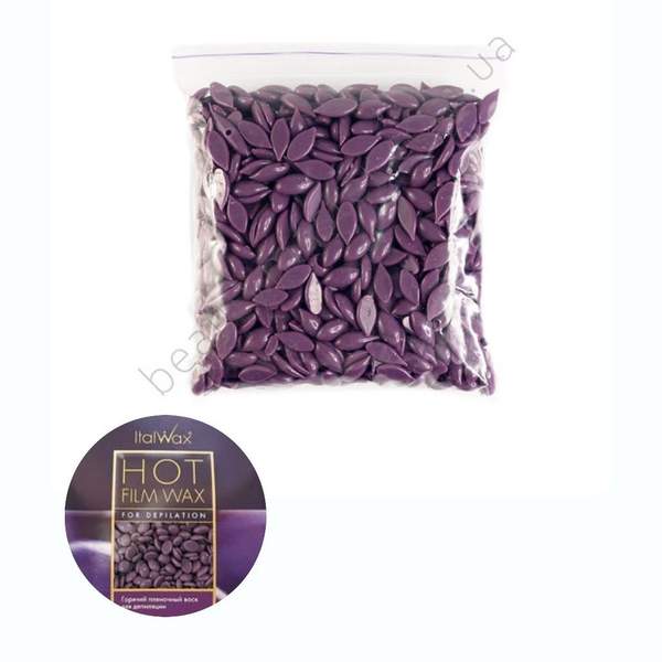 100g Hot Film Wax Plum
