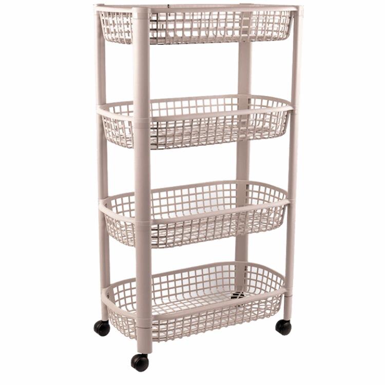 Etagère Multi-Usage 4 niveaux