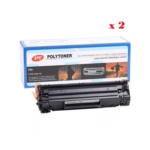 Pack 2 Toner 44A  Compatible avec les imprimantes laser HP LaserJet Pro M15a, M15w , MFP M28a