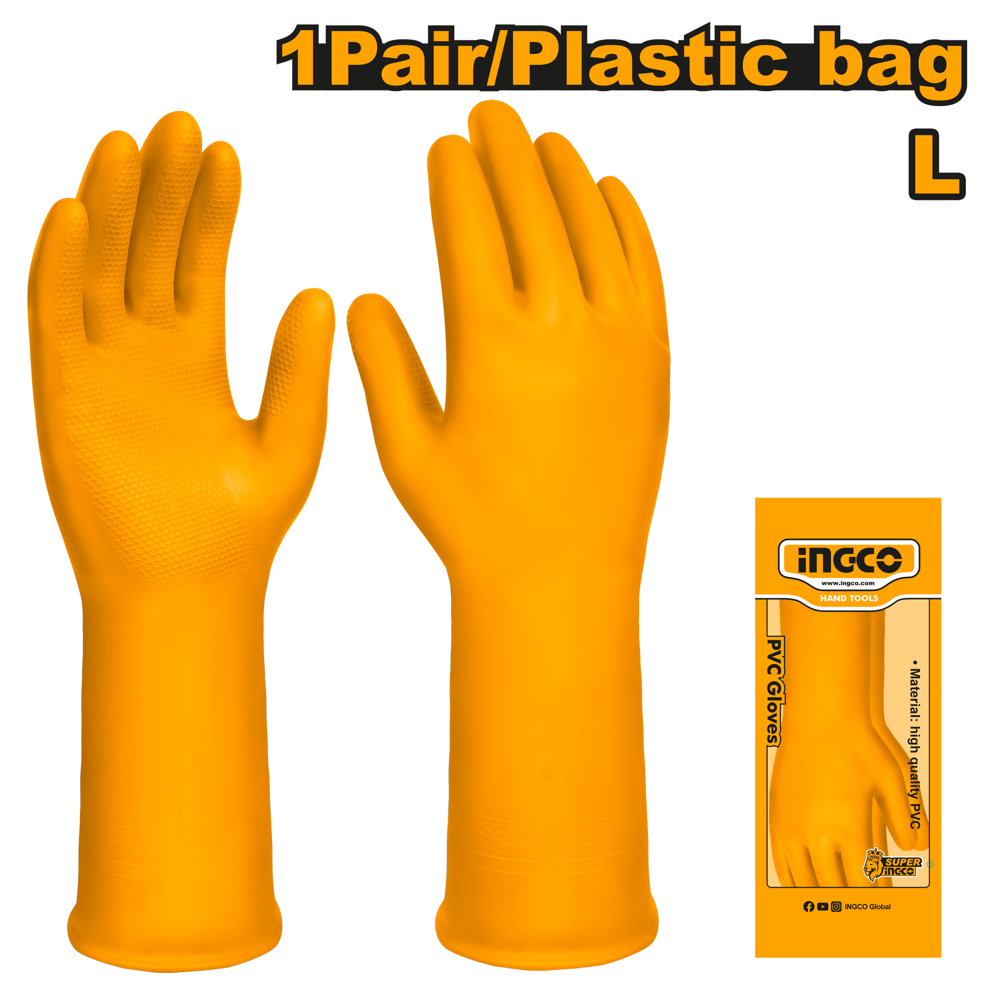Gants PVC jaunes