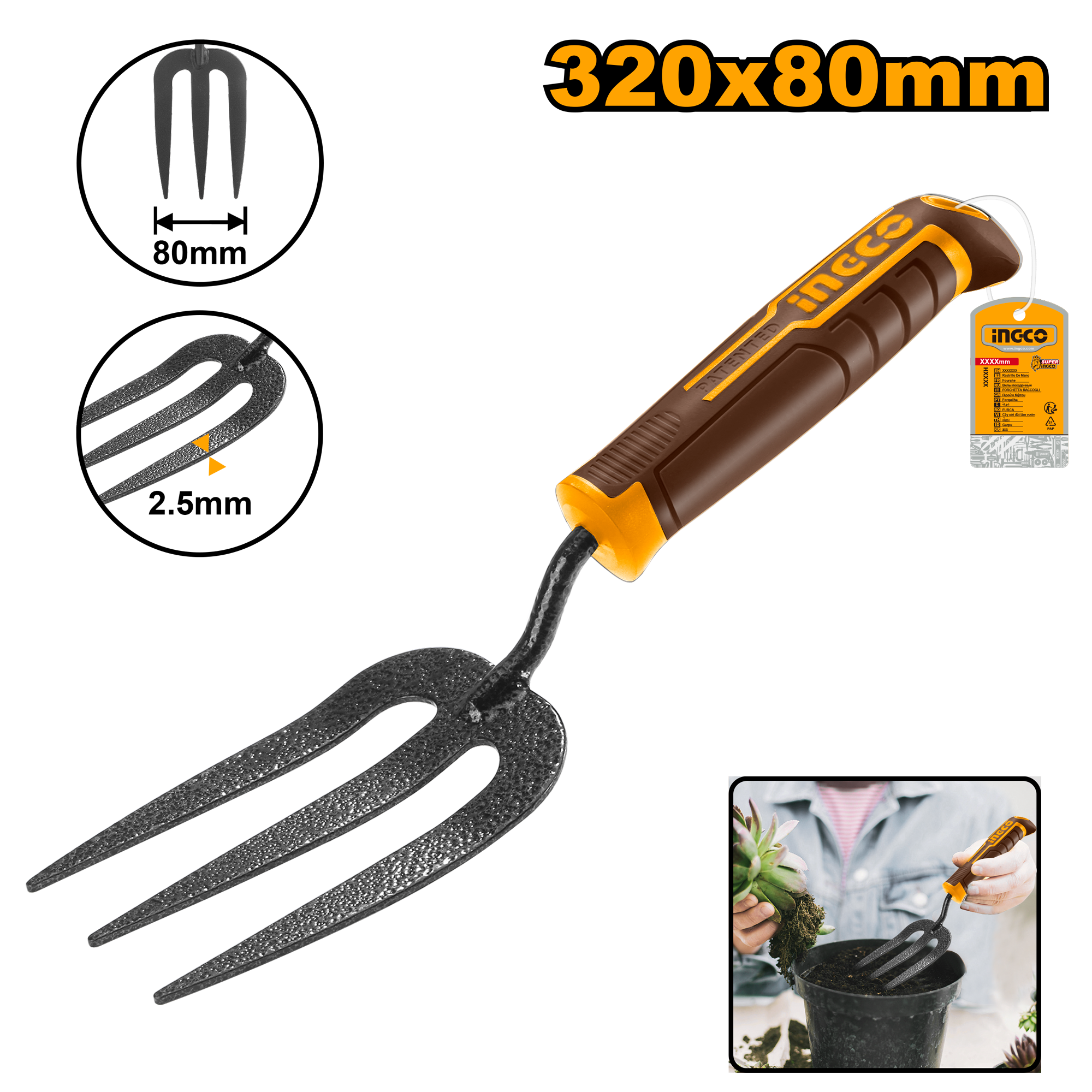 Fourche Lr totale:340mm En acier de carbo