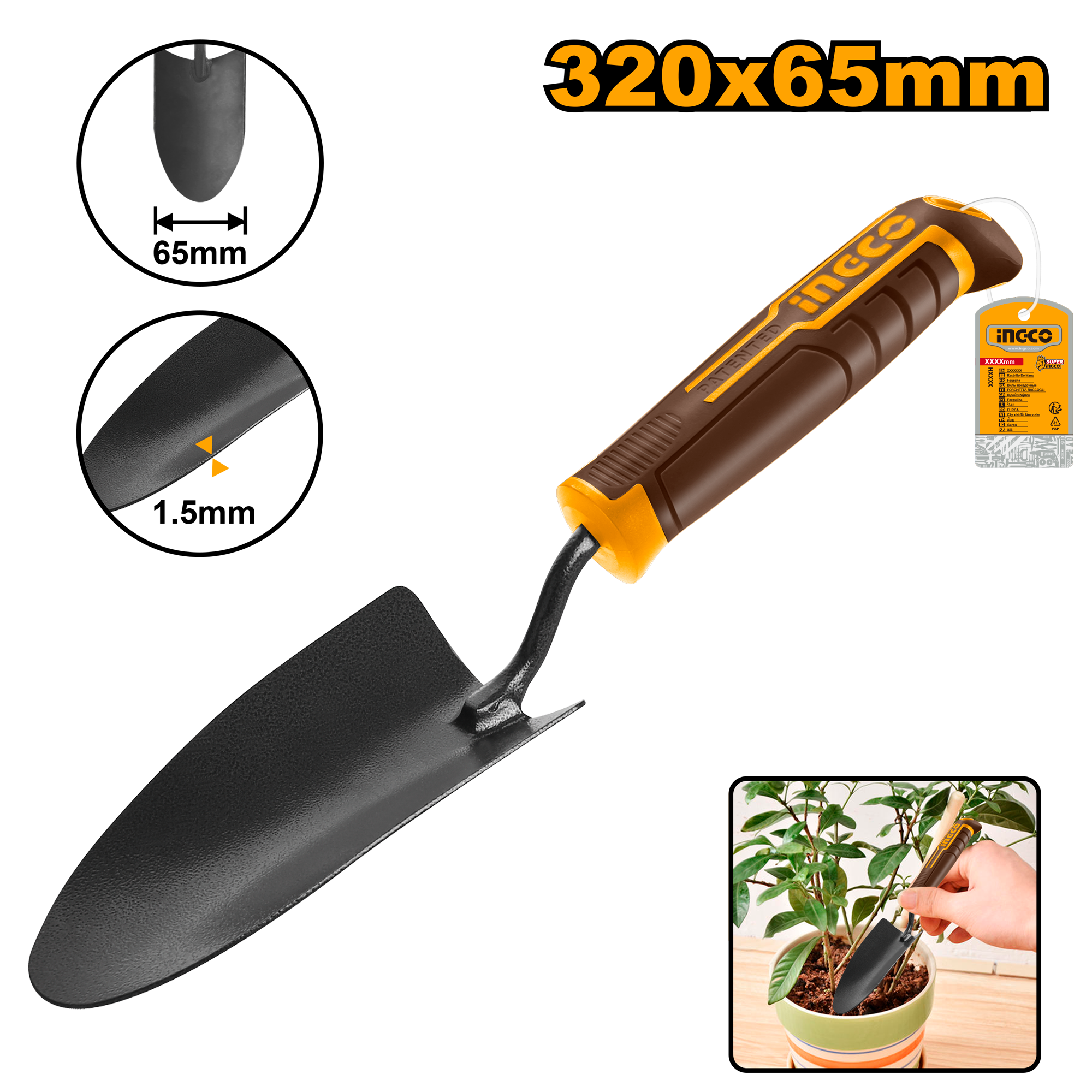 truelle Lr totale:320mm Profondeur:65mm