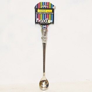 Set Cuillère A Jus 3pcs 20cm En Inox