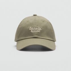 Casquette Visière Brodée Coton