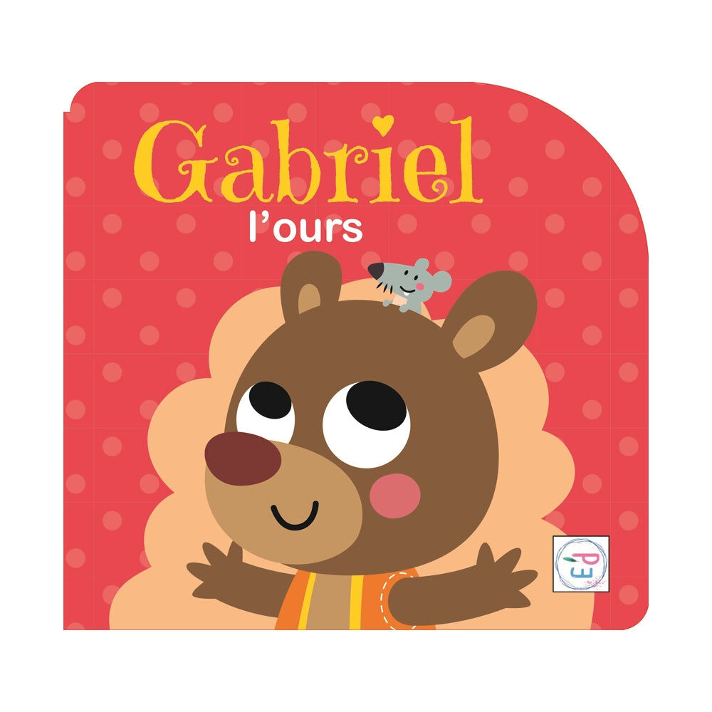 GABRIEL LOURS