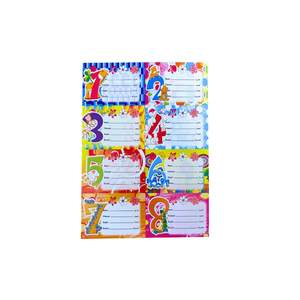 Étiquettes pour Cahier Chiffres Petit Format